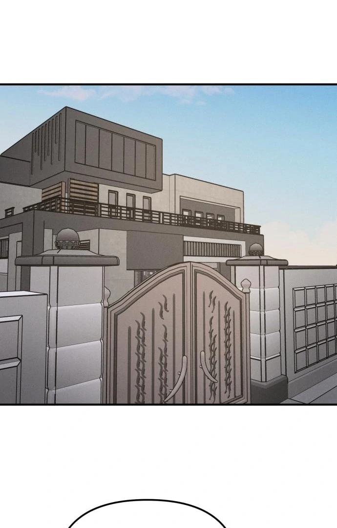 My Desire Is Not a Sin Chapter 12 - page 84