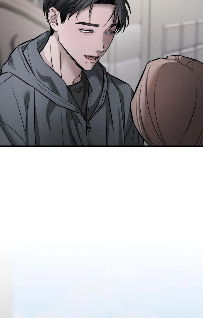 My Desire Is Not a Sin Chapter 12 - page 89