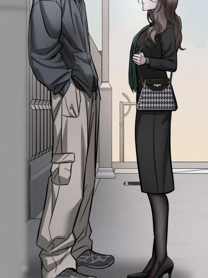 My Desire Is Not a Sin Chapter 12 - page 91