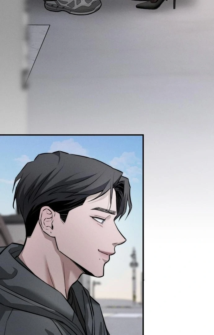 My Desire Is Not a Sin Chapter 12 - page 92