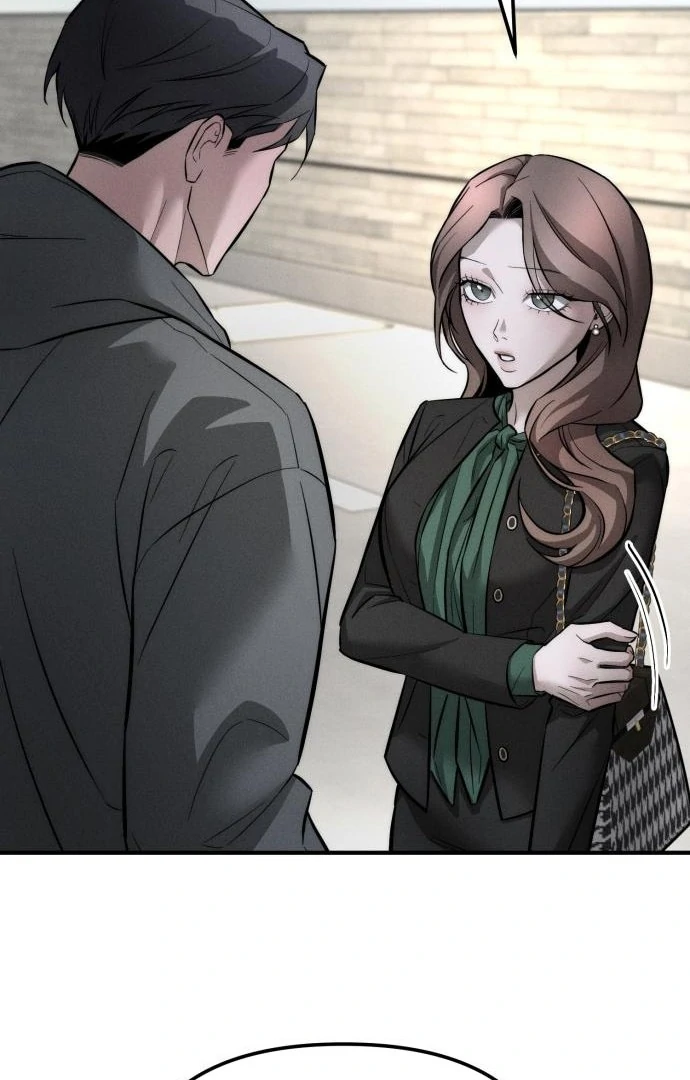 My Desire Is Not a Sin Chapter 12 - page 96