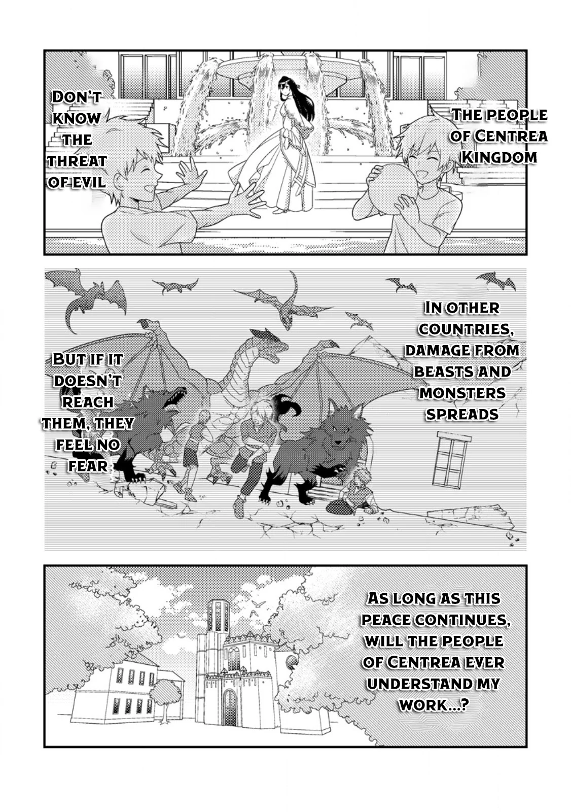 The Saint of Warding Decided to Stop Being Called Useless and Incompetent Chapter 1 - page 16