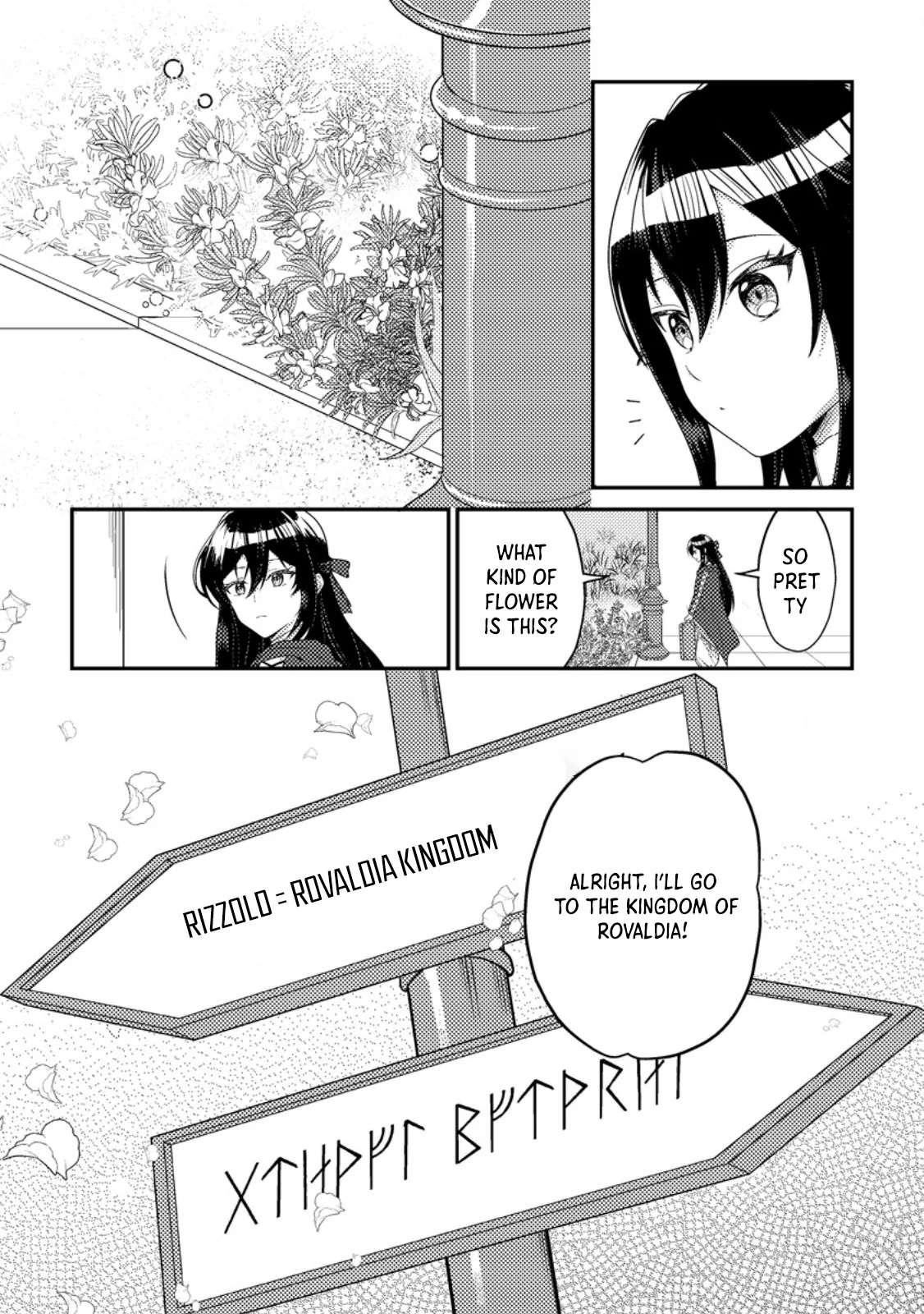 The Saint of Warding Decided to Stop Being Called Useless and Incompetent Chapter 1 - page 24
