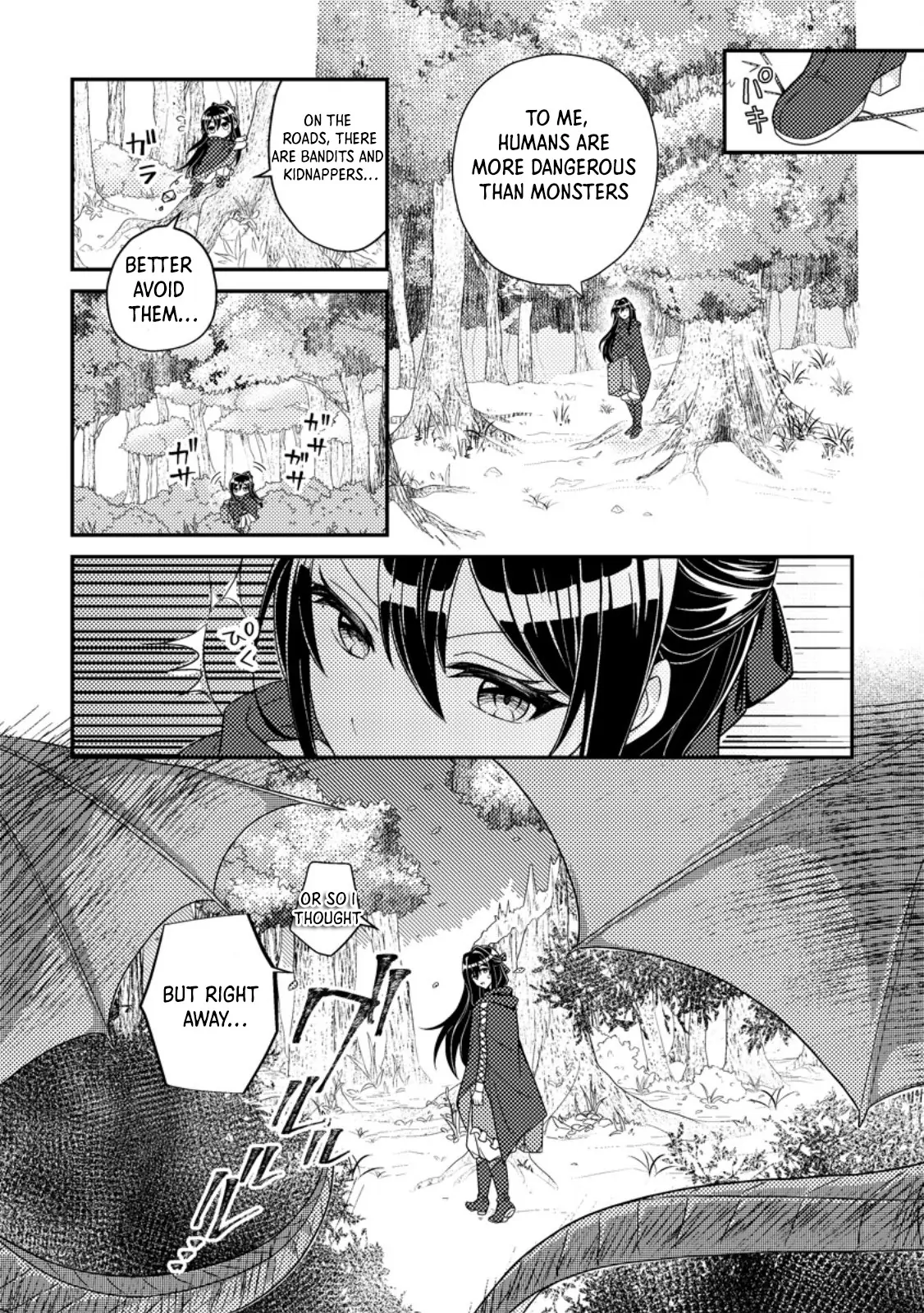 The Saint of Warding Decided to Stop Being Called Useless and Incompetent Chapter 1 - page 25