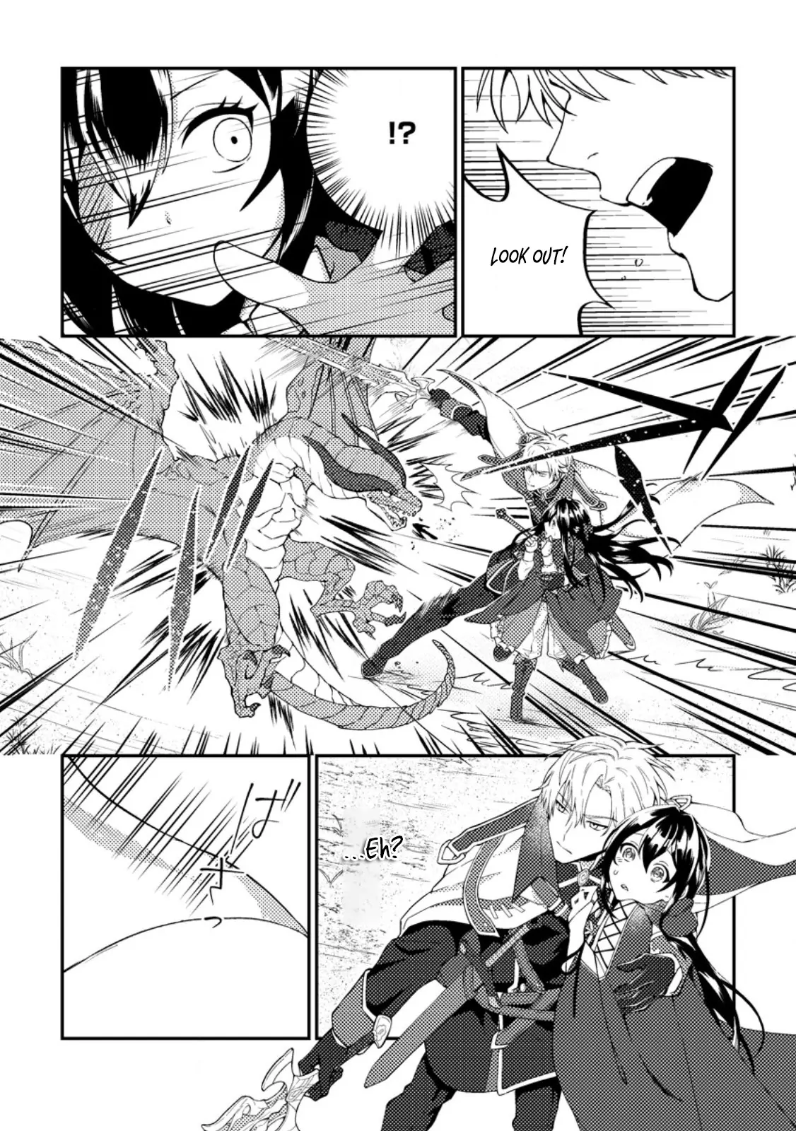 The Saint of Warding Decided to Stop Being Called Useless and Incompetent Chapter 1 - page 27