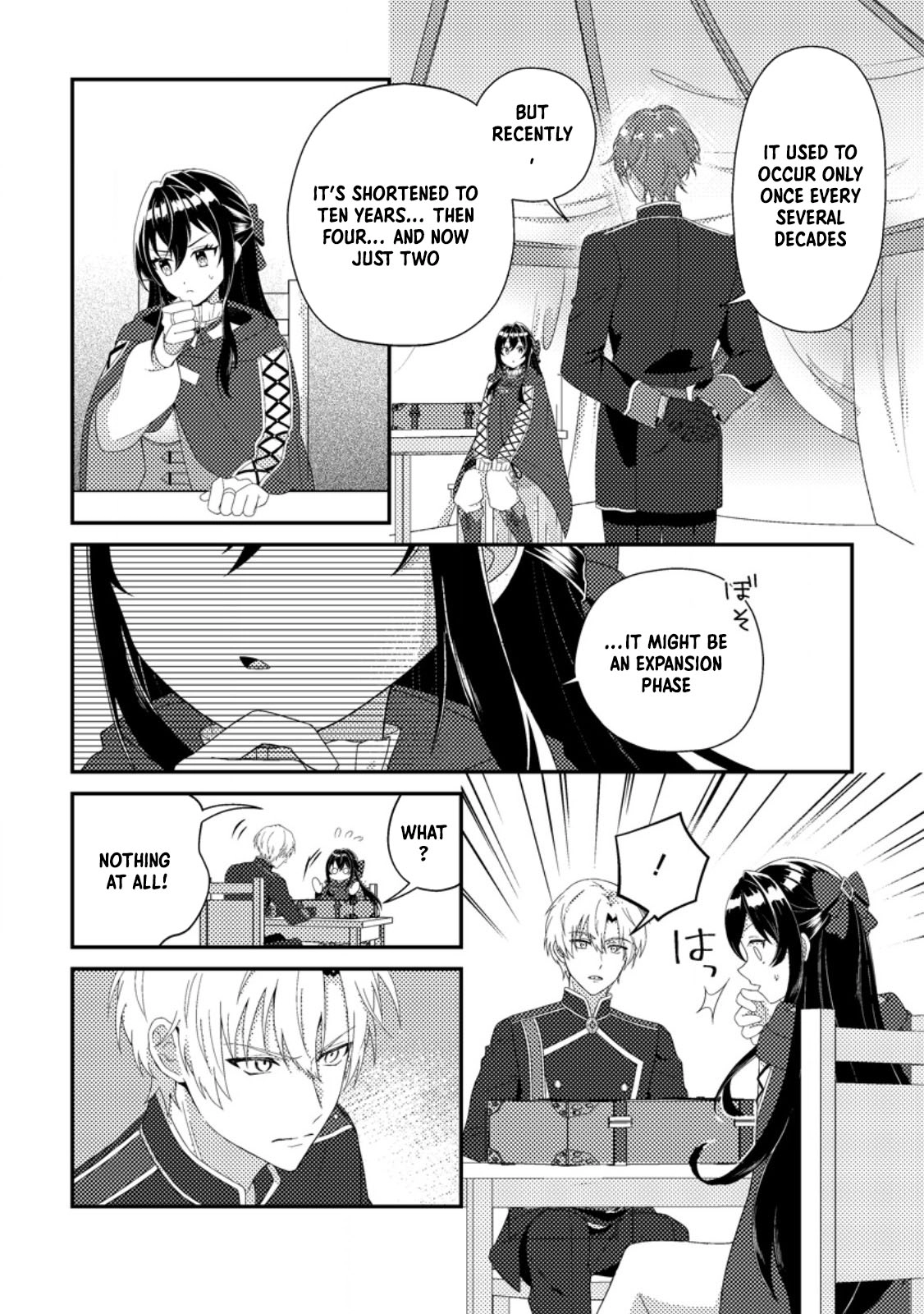 The Saint of Warding Decided to Stop Being Called Useless and Incompetent Chapter 2 - page 9