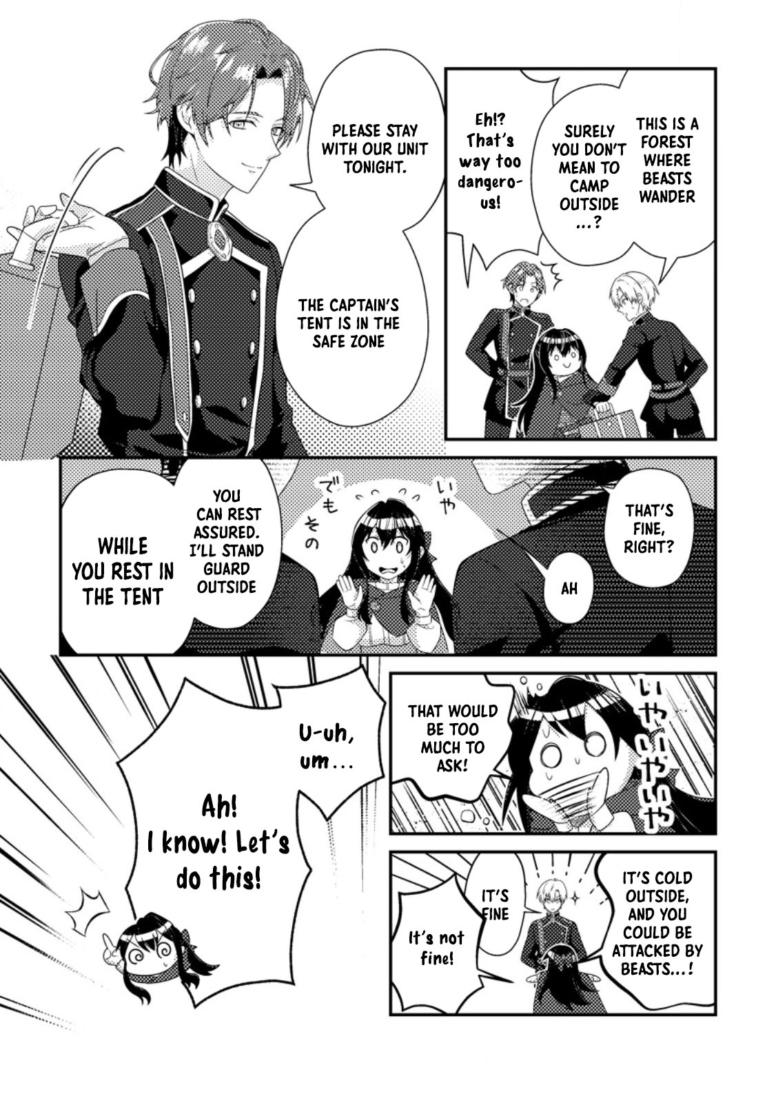 The Saint of Warding Decided to Stop Being Called Useless and Incompetent Chapter 2 - page 16