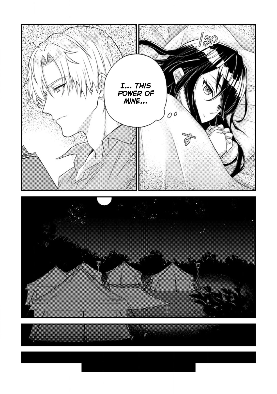 The Saint of Warding Decided to Stop Being Called Useless and Incompetent Chapter 2 - page 24