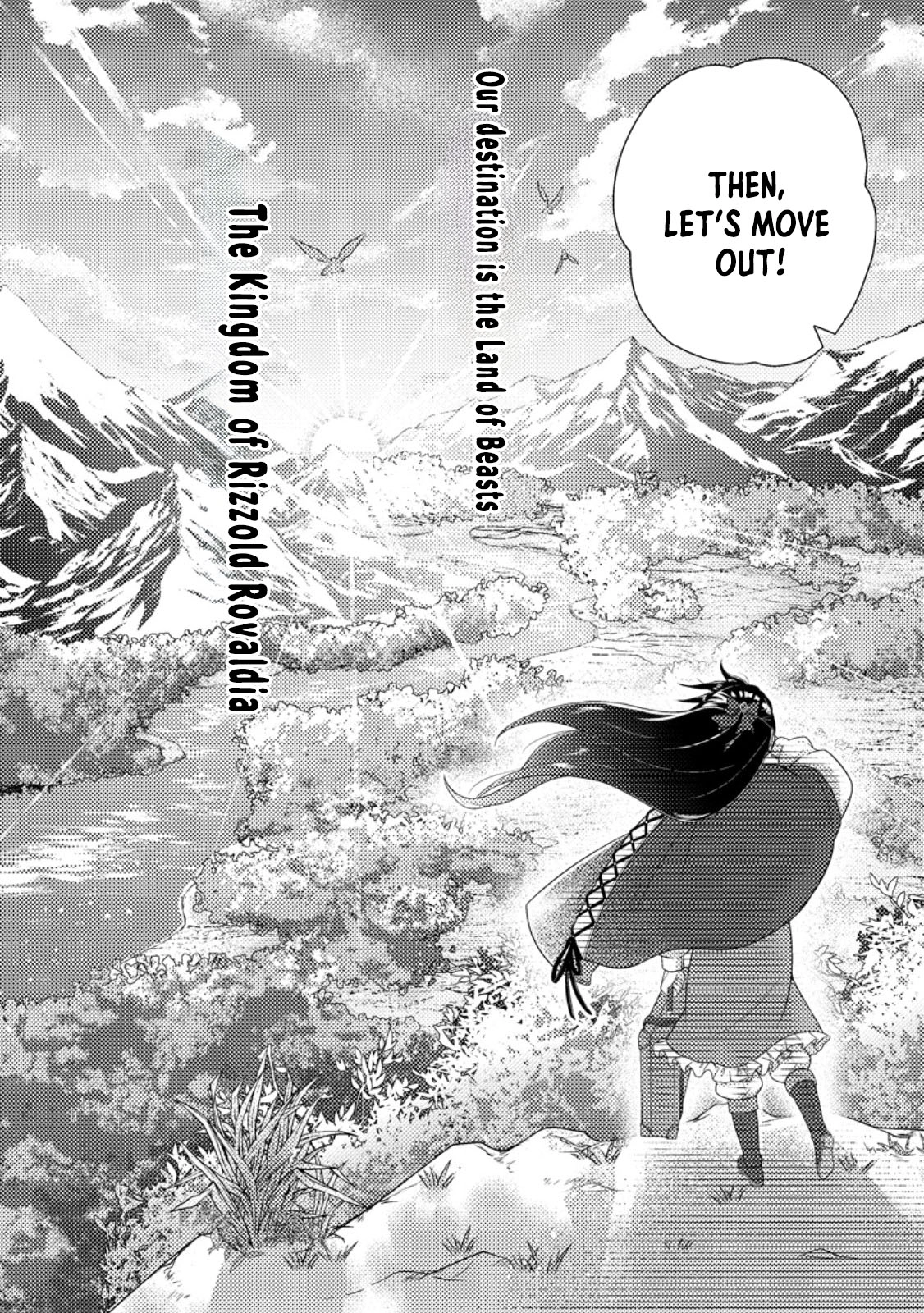 The Saint of Warding Decided to Stop Being Called Useless and Incompetent Chapter 2 - page 31