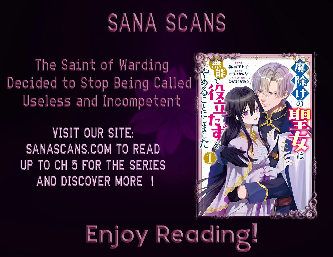 The Saint of Warding Decided to Stop Being Called Useless and Incompetent Chapter 2 - page 32
