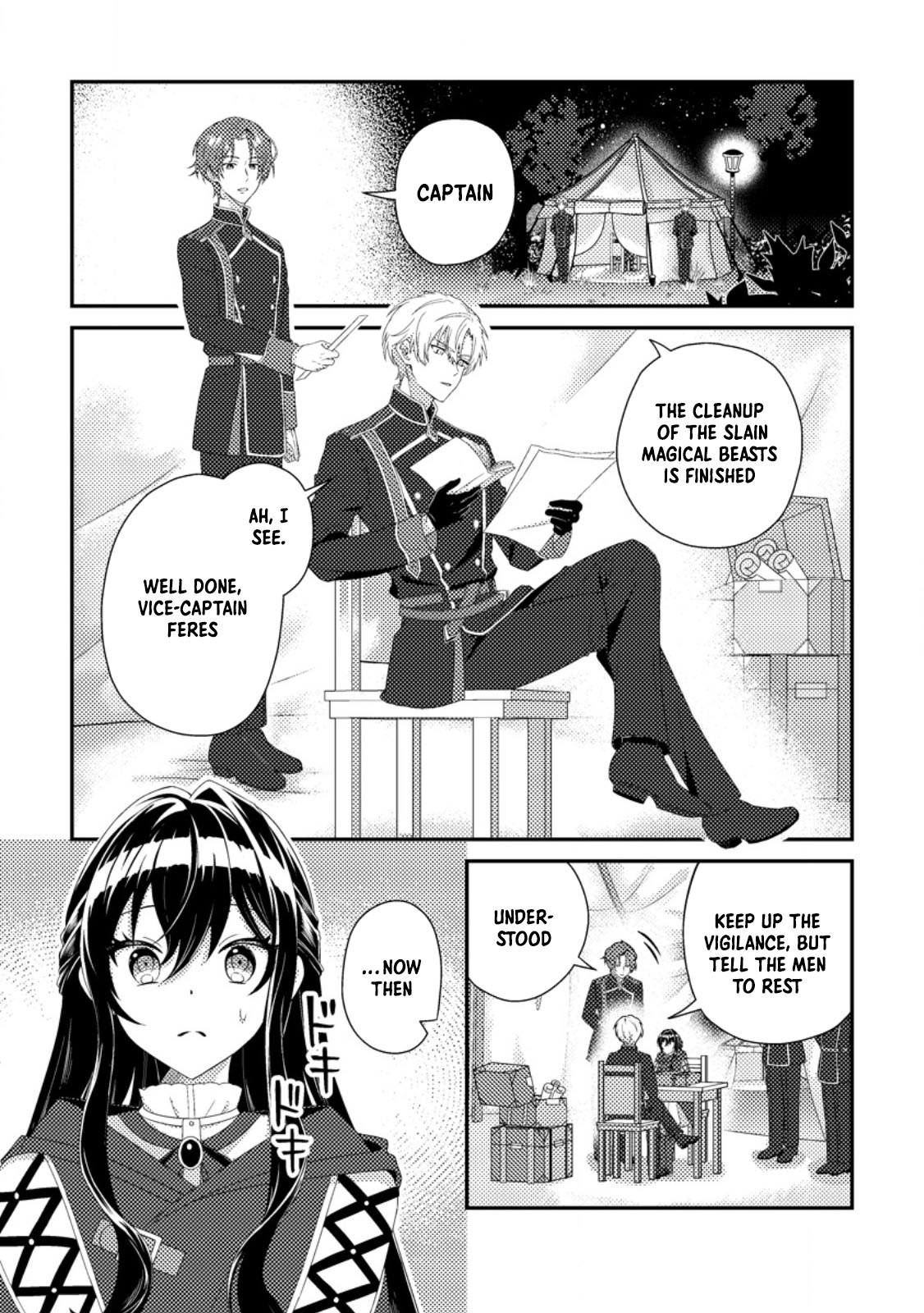 The Saint of Warding Decided to Stop Being Called Useless and Incompetent Chapter 2 - page 4