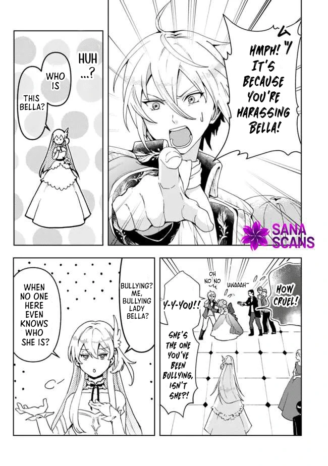 The Shrewd Lady Who’s Overwhelmingly Loved Chapter 1 - page 12