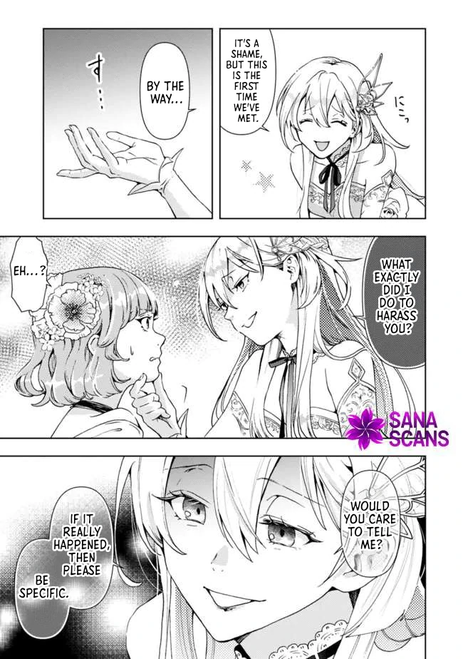 The Shrewd Lady Who’s Overwhelmingly Loved Chapter 1 - page 14