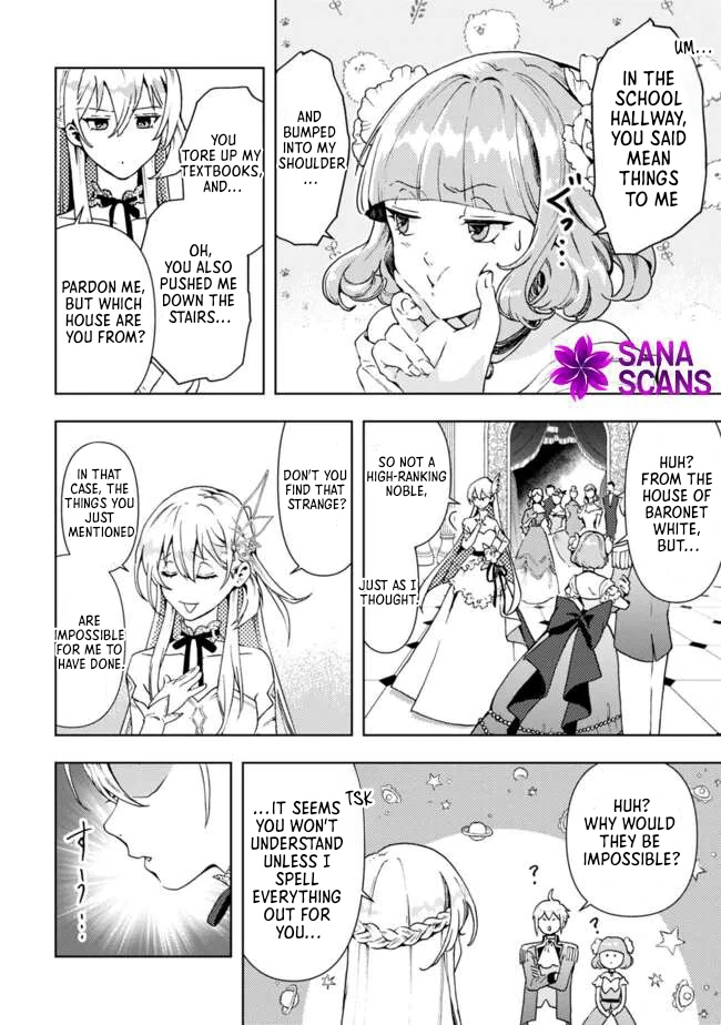 The Shrewd Lady Who’s Overwhelmingly Loved Chapter 1 - page 15