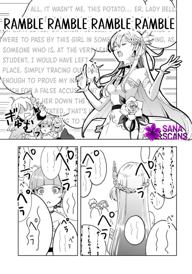 The Shrewd Lady Who’s Overwhelmingly Loved Chapter 1 - page 16