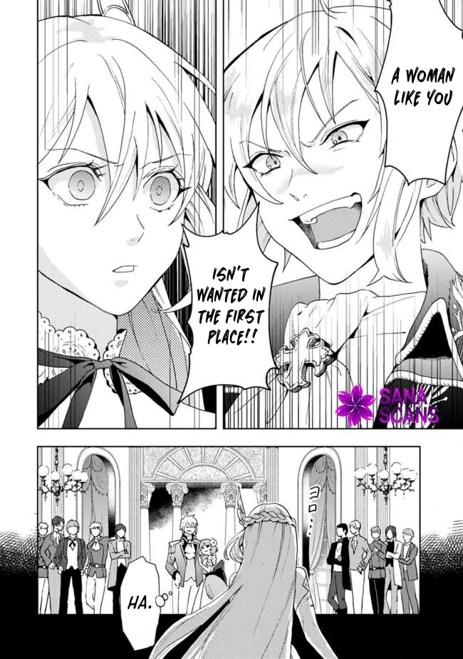 The Shrewd Lady Who’s Overwhelmingly Loved Chapter 1 - page 19