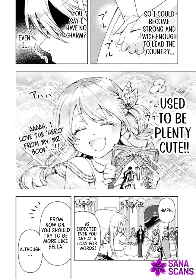 The Shrewd Lady Who’s Overwhelmingly Loved Chapter 1 - page 21