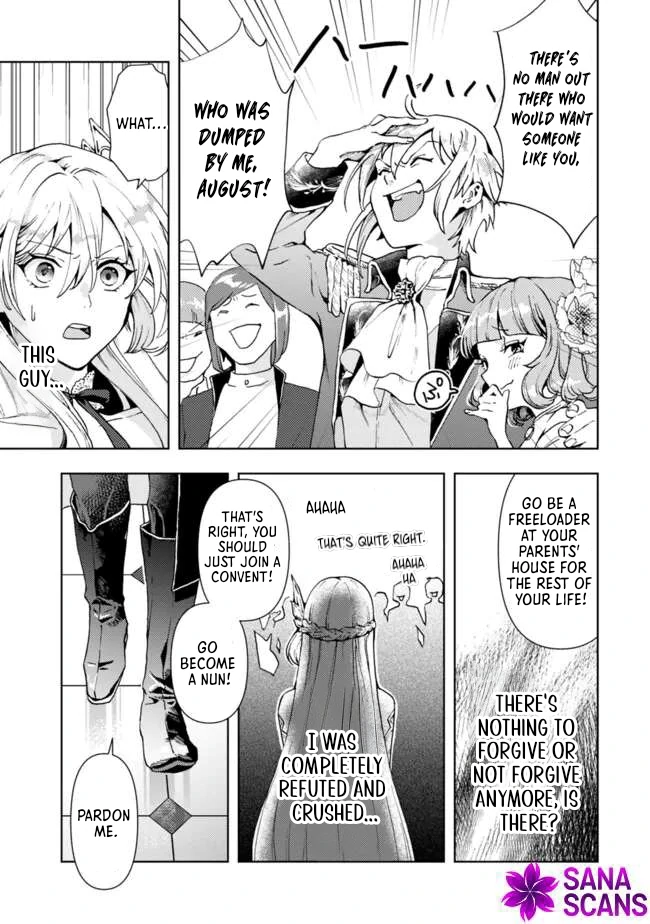 The Shrewd Lady Who’s Overwhelmingly Loved Chapter 1 - page 22