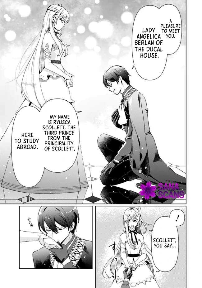 The Shrewd Lady Who’s Overwhelmingly Loved Chapter 1 - page 24