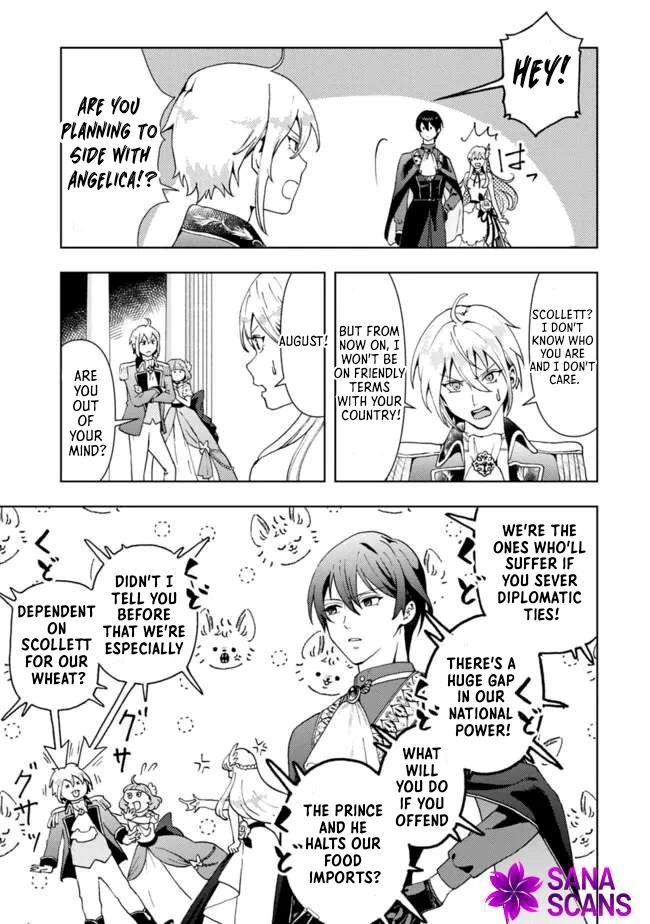 The Shrewd Lady Who’s Overwhelmingly Loved Chapter 1 - page 26