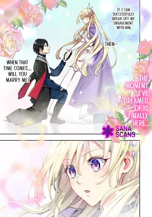 The Shrewd Lady Who’s Overwhelmingly Loved Chapter 1 - page 2