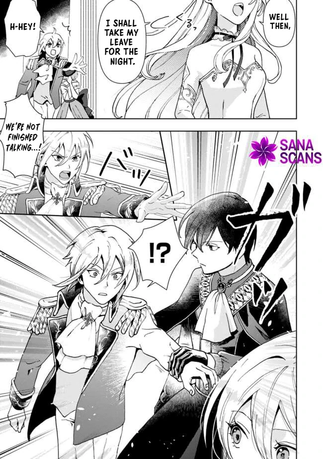 The Shrewd Lady Who’s Overwhelmingly Loved Chapter 1 - page 30