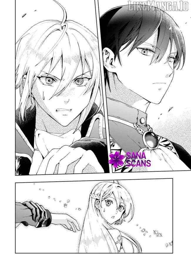 The Shrewd Lady Who’s Overwhelmingly Loved Chapter 1 - page 31