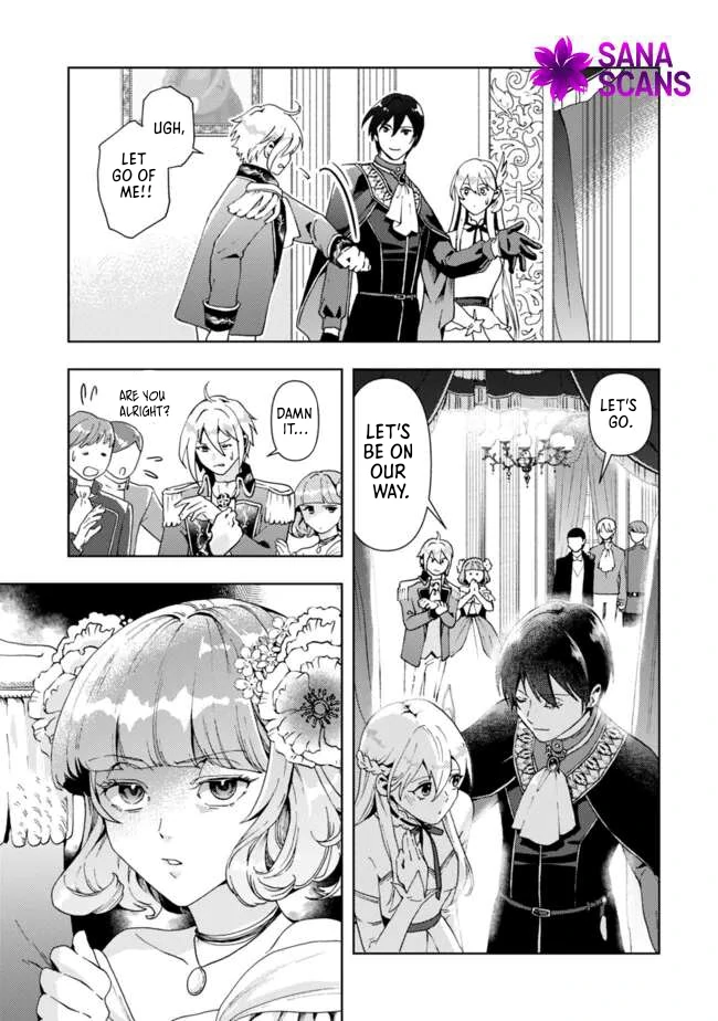 The Shrewd Lady Who’s Overwhelmingly Loved Chapter 1 - page 32