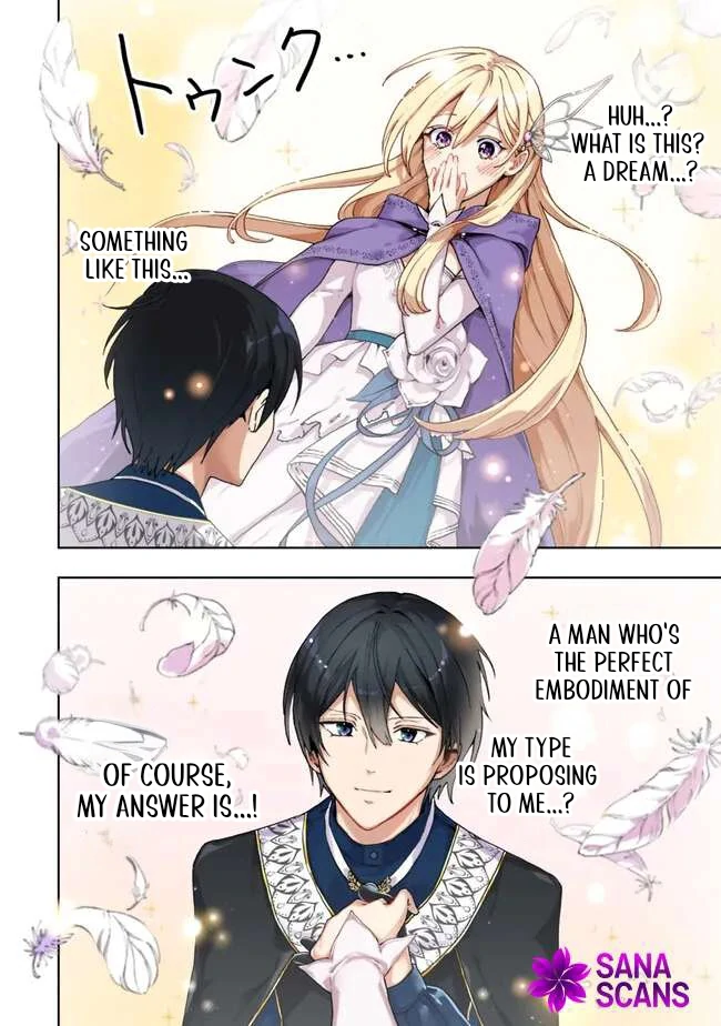 The Shrewd Lady Who’s Overwhelmingly Loved Chapter 1 - page 3