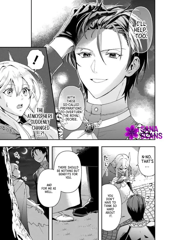 The Shrewd Lady Who’s Overwhelmingly Loved Chapter 1 - page 42