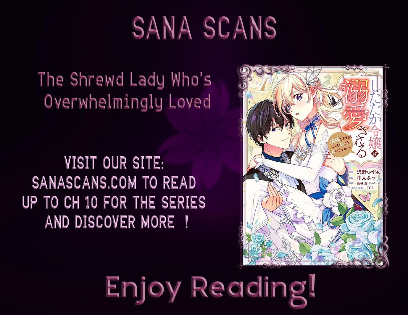 The Shrewd Lady Who’s Overwhelmingly Loved Chapter 1 - page 44