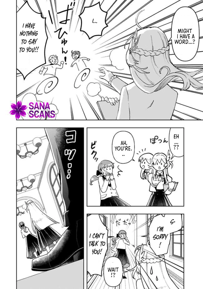 The Shrewd Lady Who’s Overwhelmingly Loved Chapter 2 - page 11