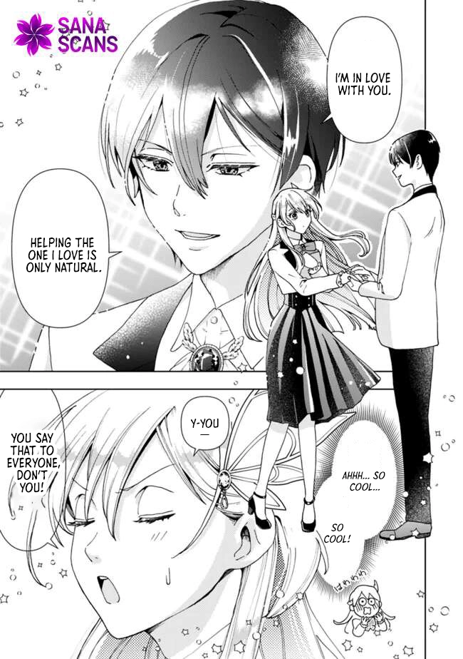 The Shrewd Lady Who’s Overwhelmingly Loved Chapter 2 - page 14