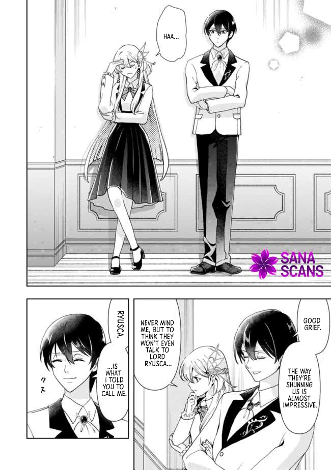 The Shrewd Lady Who’s Overwhelmingly Loved Chapter 2 - page 23