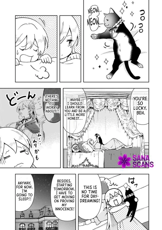 The Shrewd Lady Who’s Overwhelmingly Loved Chapter 2 - page 4