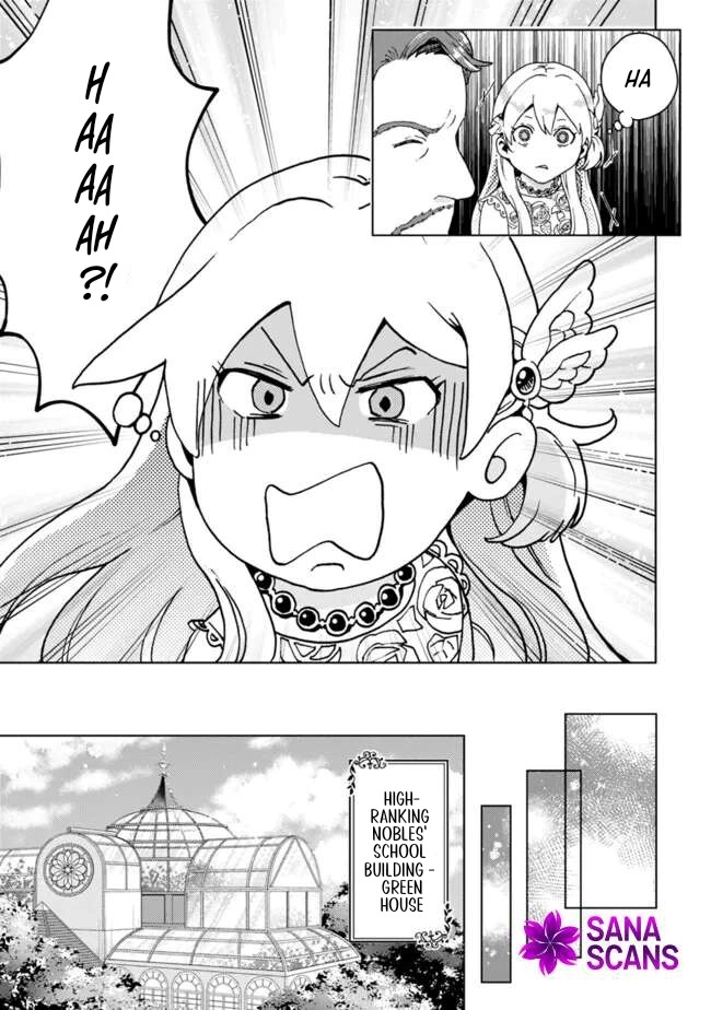 The Shrewd Lady Who’s Overwhelmingly Loved Chapter 3 - page 10