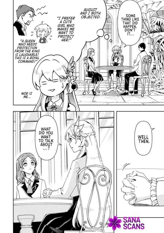 The Shrewd Lady Who’s Overwhelmingly Loved Chapter 3 - page 11