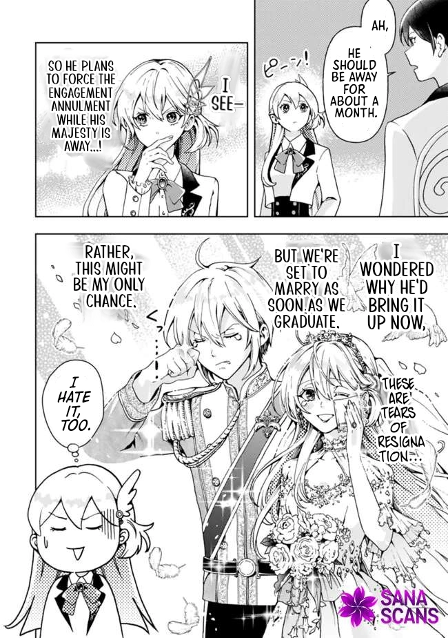 The Shrewd Lady Who’s Overwhelmingly Loved Chapter 3 - page 13