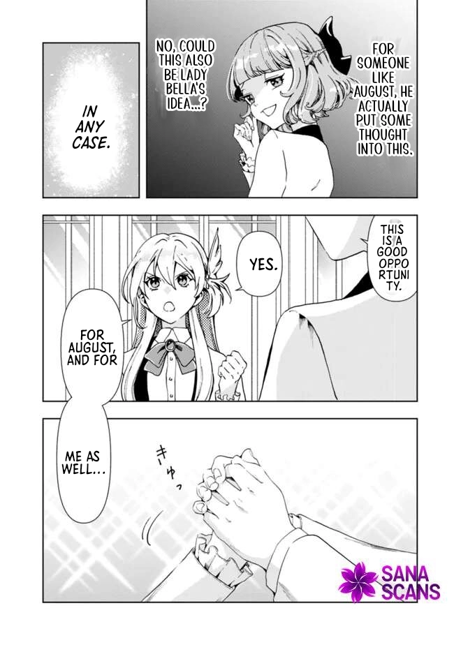 The Shrewd Lady Who’s Overwhelmingly Loved Chapter 3 - page 14