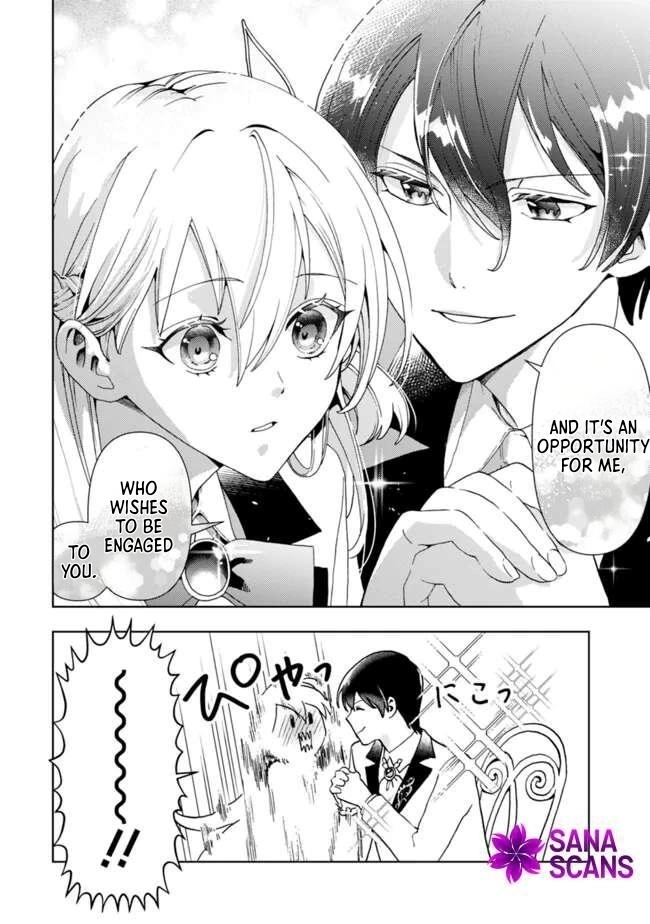 The Shrewd Lady Who’s Overwhelmingly Loved Chapter 3 - page 15