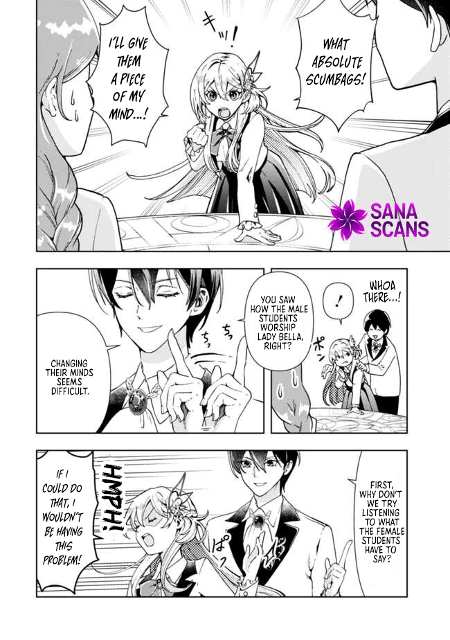 The Shrewd Lady Who’s Overwhelmingly Loved Chapter 3 - page 21