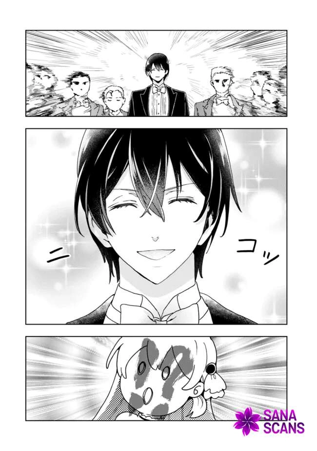 The Shrewd Lady Who’s Overwhelmingly Loved Chapter 3 - page 27