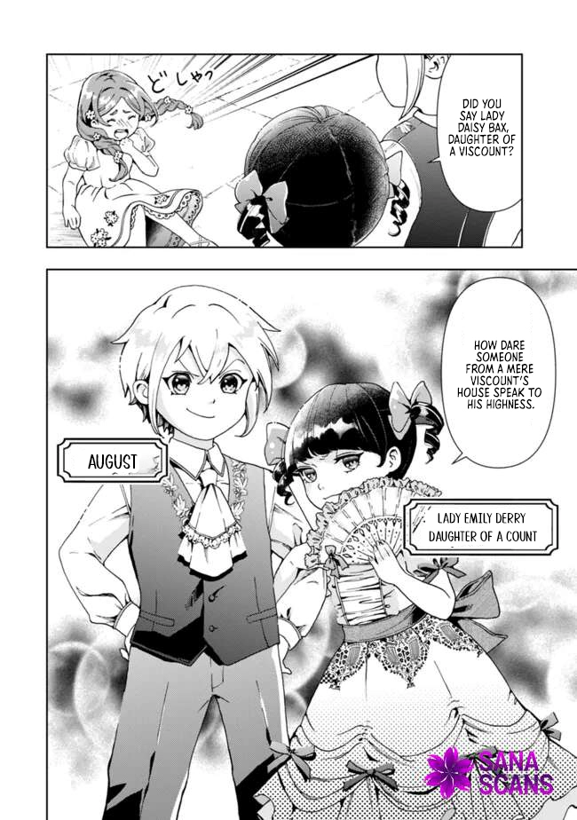 The Shrewd Lady Who’s Overwhelmingly Loved Chapter 3 - page 3