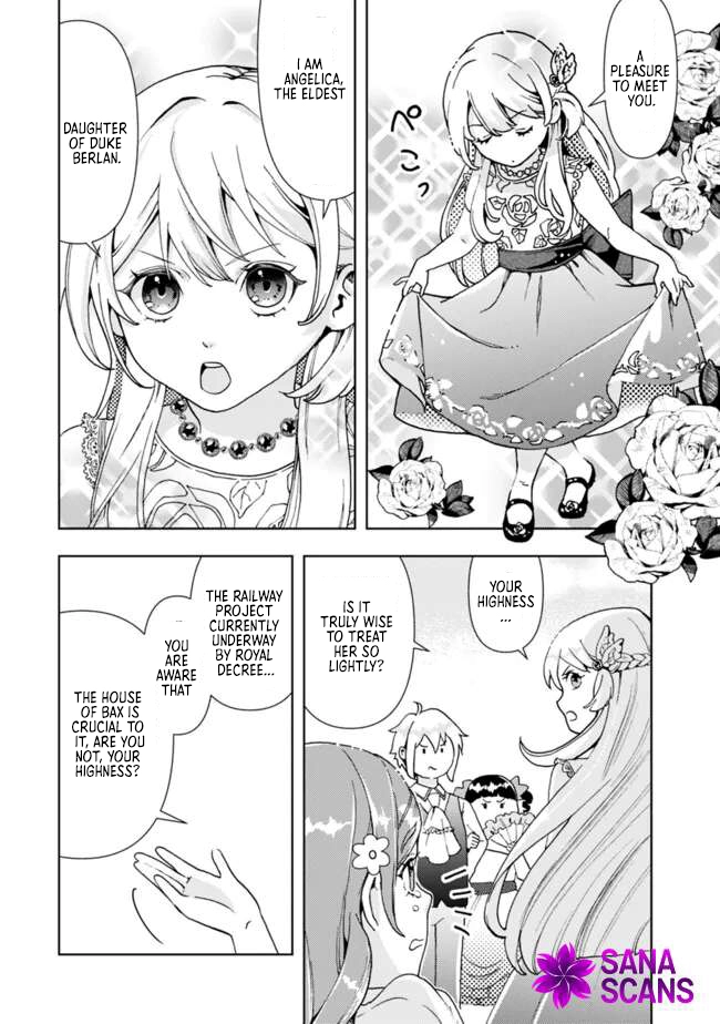 The Shrewd Lady Who’s Overwhelmingly Loved Chapter 3 - page 5