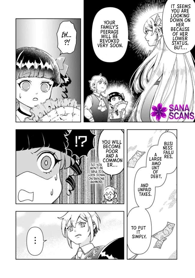 The Shrewd Lady Who’s Overwhelmingly Loved Chapter 3 - page 7