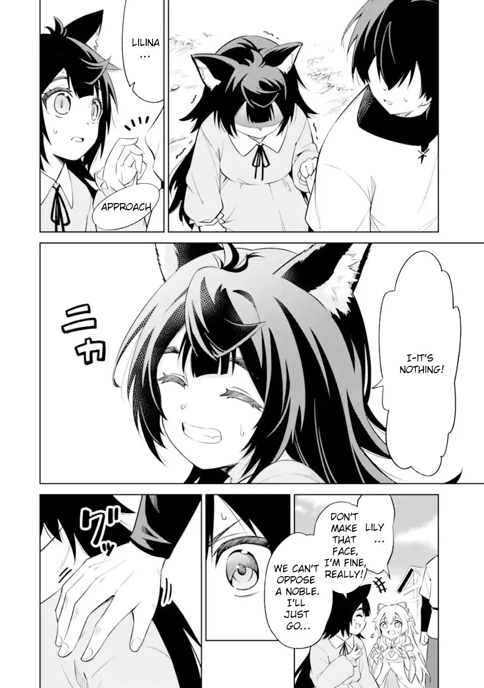 Good natured Adventurer Picks Up a Reincarnated Girl Chapter 2 - page 30