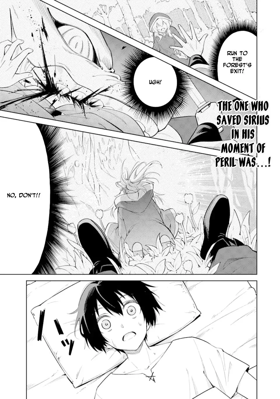 Good natured Adventurer Picks Up a Reincarnated Girl Chapter 2 - page 3