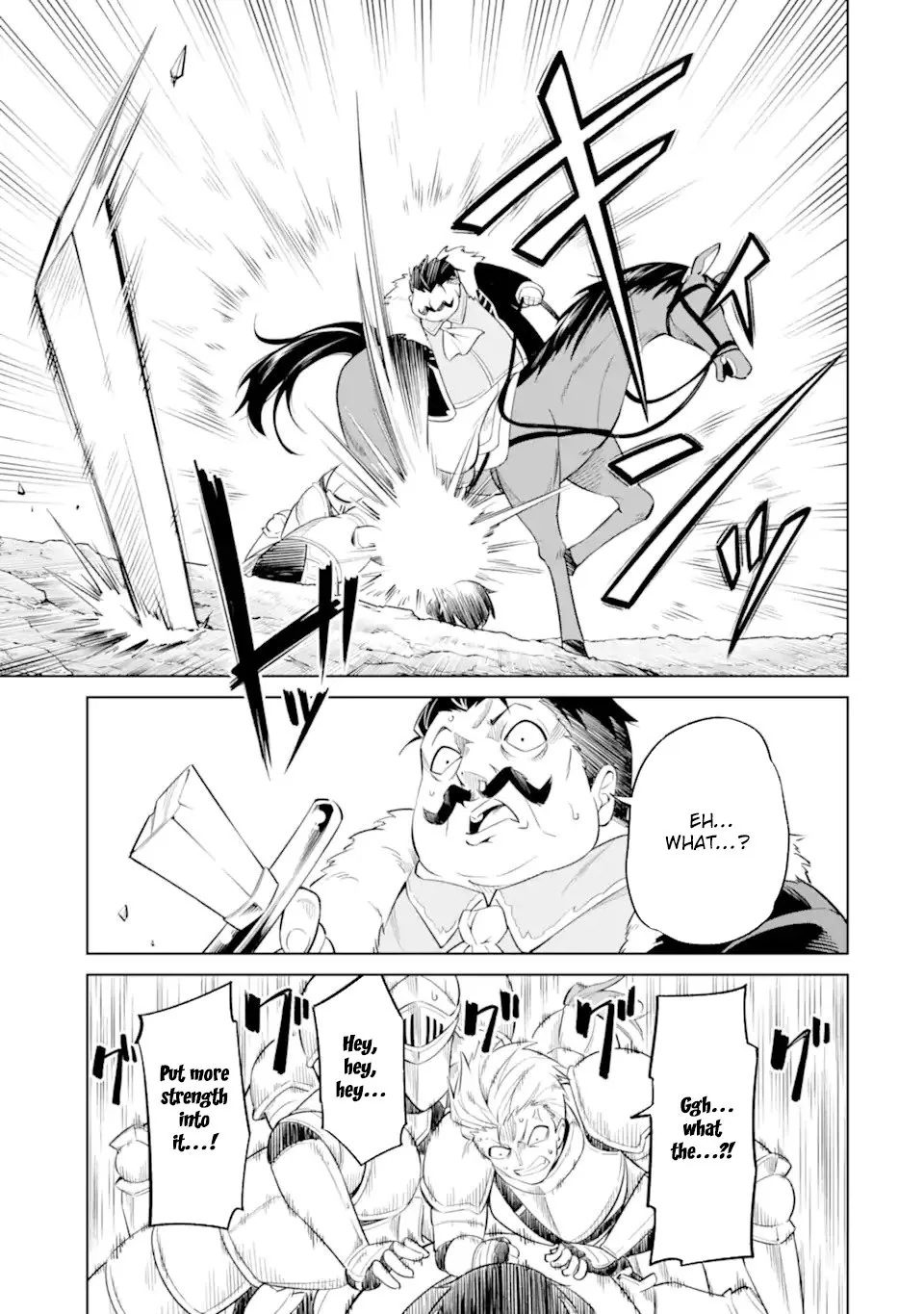 Good natured Adventurer Picks Up a Reincarnated Girl Chapter 2 - page 41