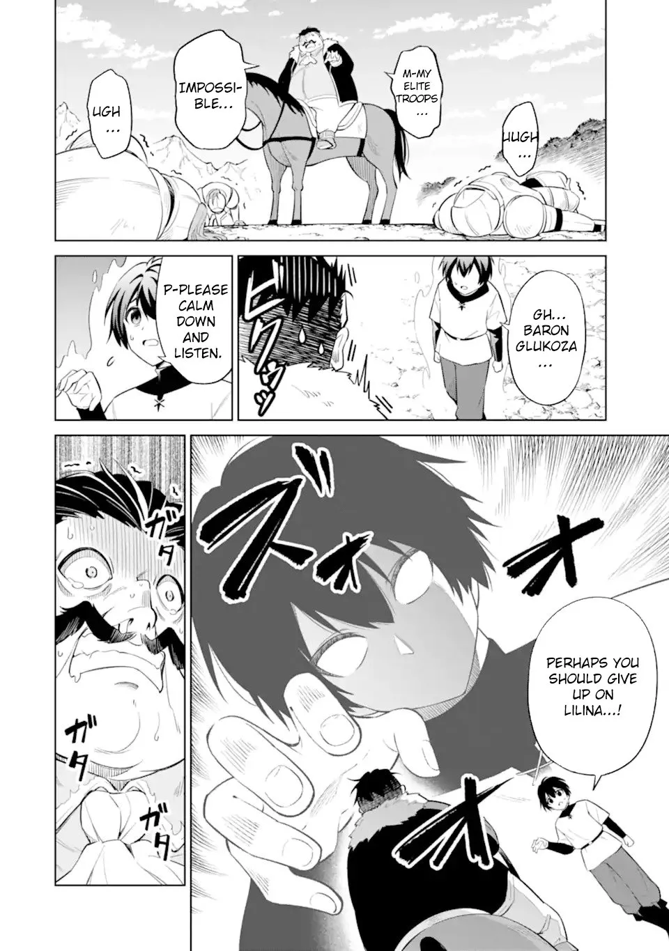 Good natured Adventurer Picks Up a Reincarnated Girl Chapter 2 - page 46