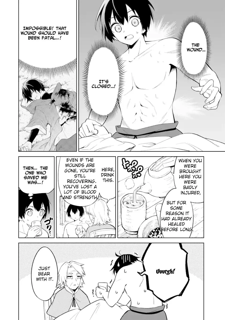 Good natured Adventurer Picks Up a Reincarnated Girl Chapter 2 - page 8